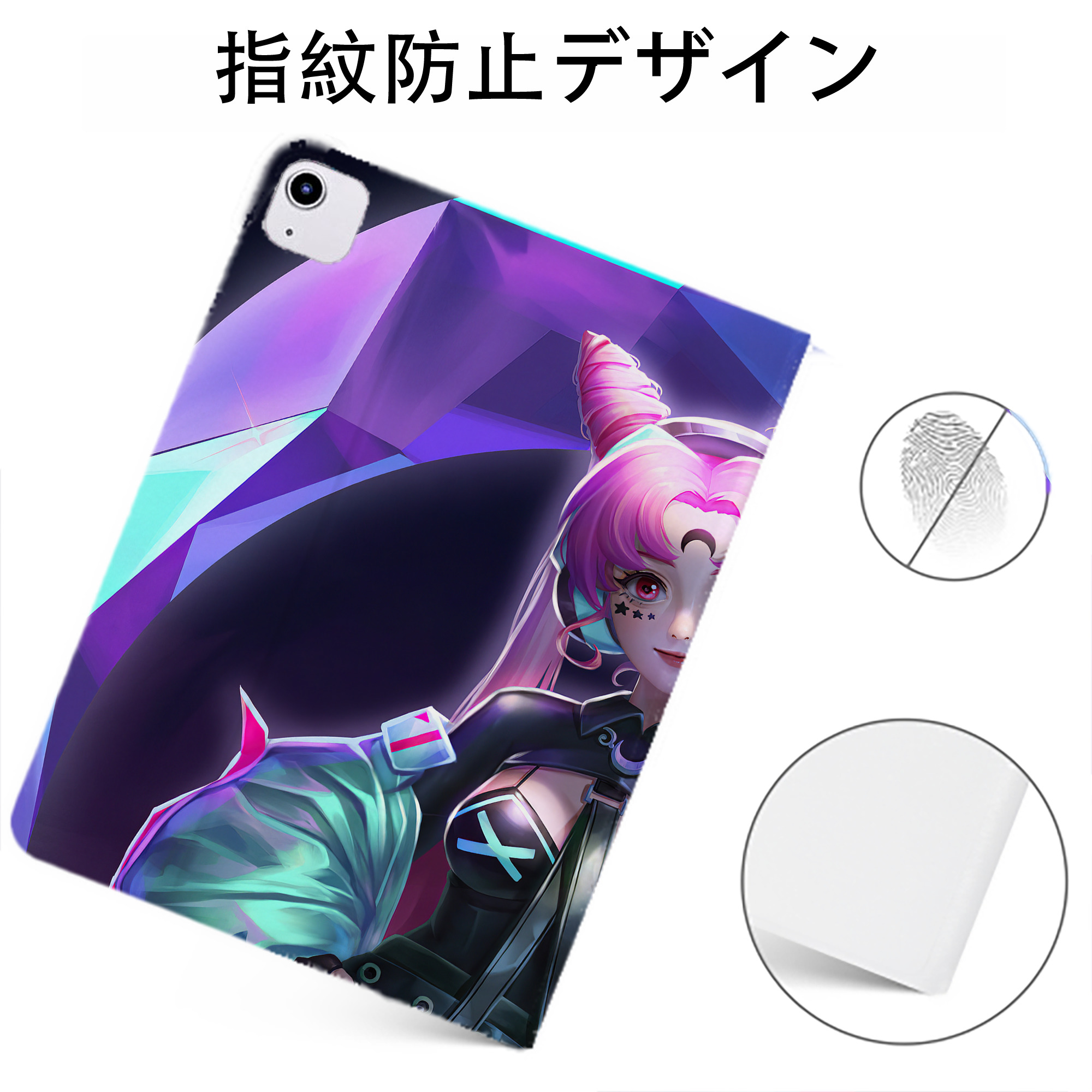 （画像用） 美少女戦士セーラームーン Sailor Moon IPadケース ペンホルダー付き ブックスタイルデザイン